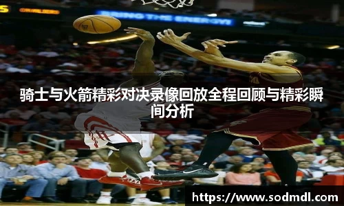 金彩汇平台